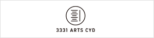 3331 Arts Chiyoda:アーツ千代田 3331:3331 ARTS CYD